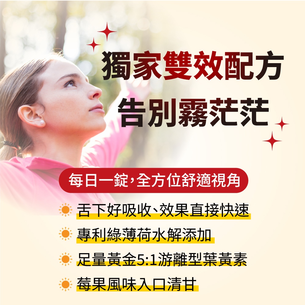 🤭🤭用完效果真係好好，而家我同Grace同埋珠寶仔💎都用緊
