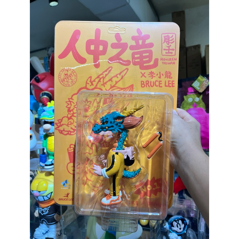 奧司玩具 人中之龍 李小龍 公仔 彫壬 刺青師 bruce lee 雙節棍 吊卡 | 蝦皮購物