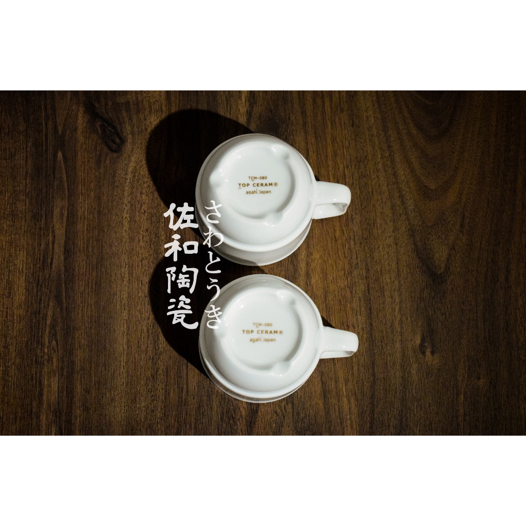 佐和陶瓷餐具批發+【朝日馬克杯(幸運草XL13072-13/白強化XL13073-44B