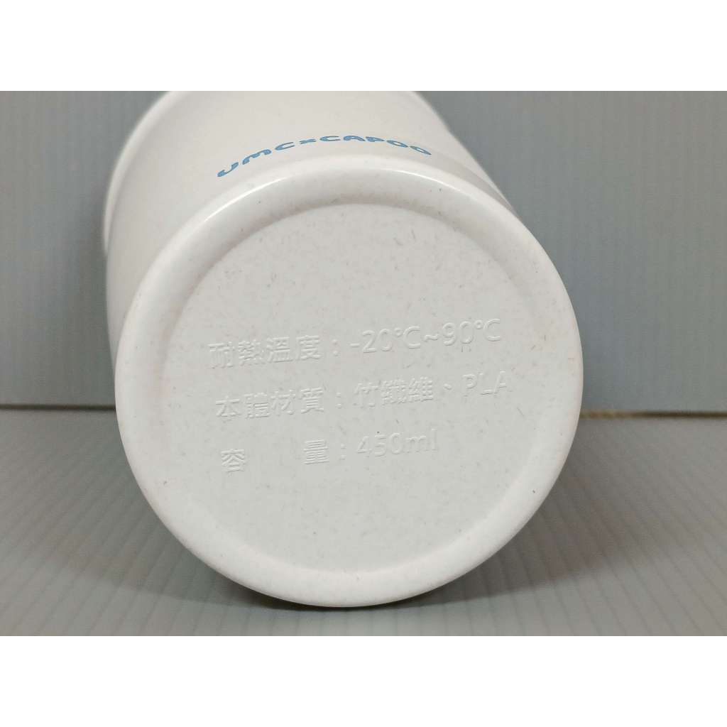 【178市集】【2024】【聯電】【UMCX咖波聯名限定永續隨行杯】【容量450ml】【顏色隨機出貨】 | 蝦皮購物