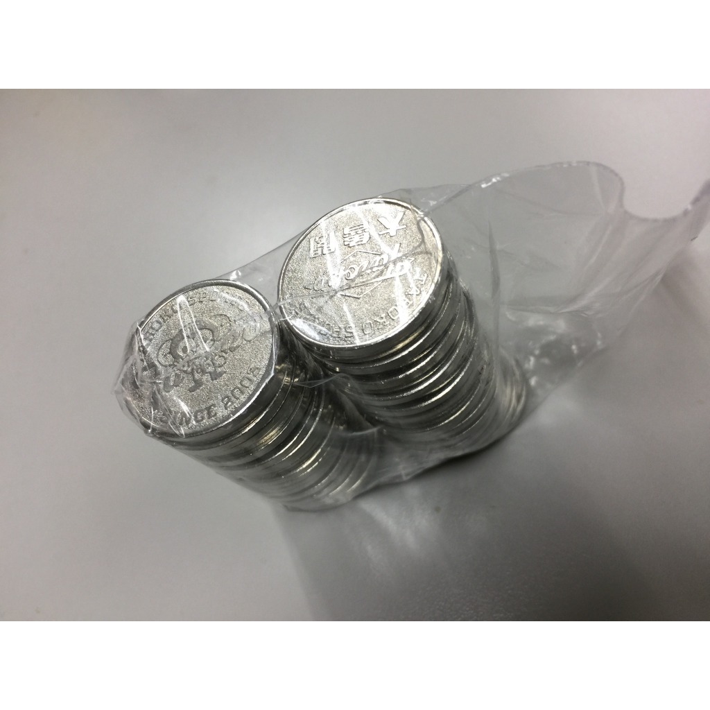 [售] 力挺中華隊一起為中華隊加油 大魯閣代幣 大魯閣電子代幣一定有現貨24元/枚起NOW-2026/3/16 | 蝦皮購物
