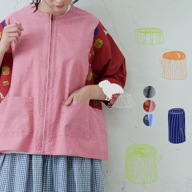 SANAGARA cropped Jacket - 縞馬 -