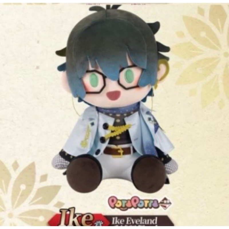 🔥全新🔥potepotte萬代/華燈一番賞中華風插畫Luxiem Vox SP賞Ike Luca