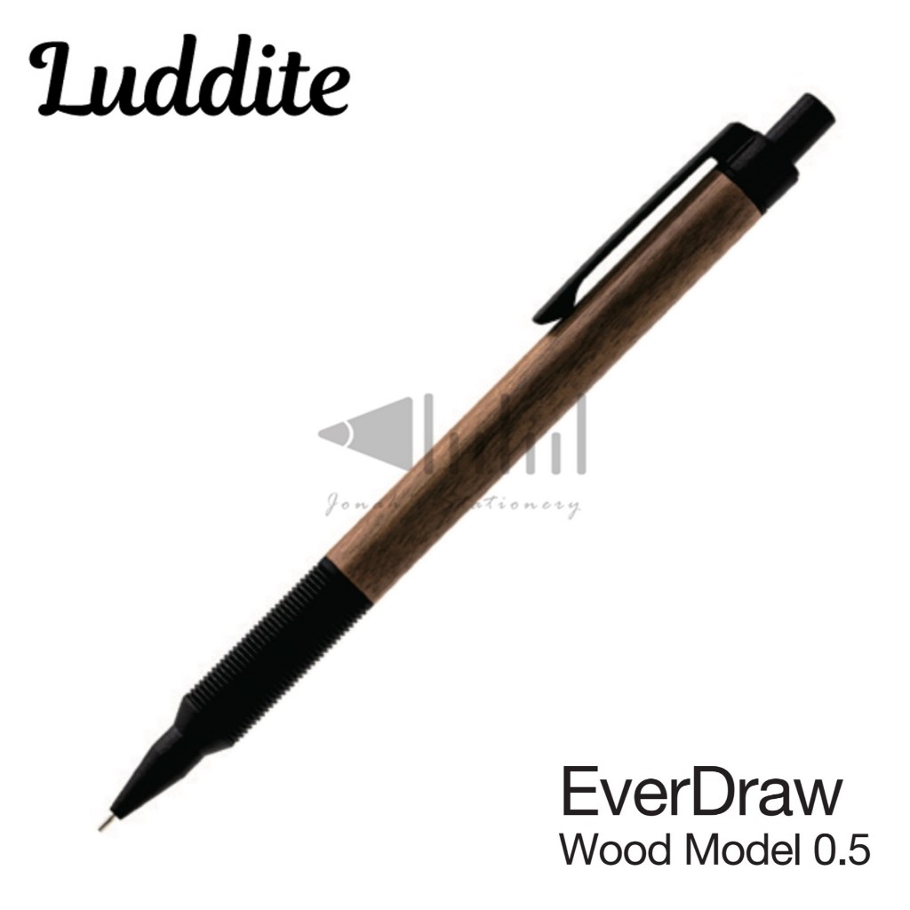台日文具】數量限定僅此一檔日本廣島Luddite EVERDRAW 系列核桃