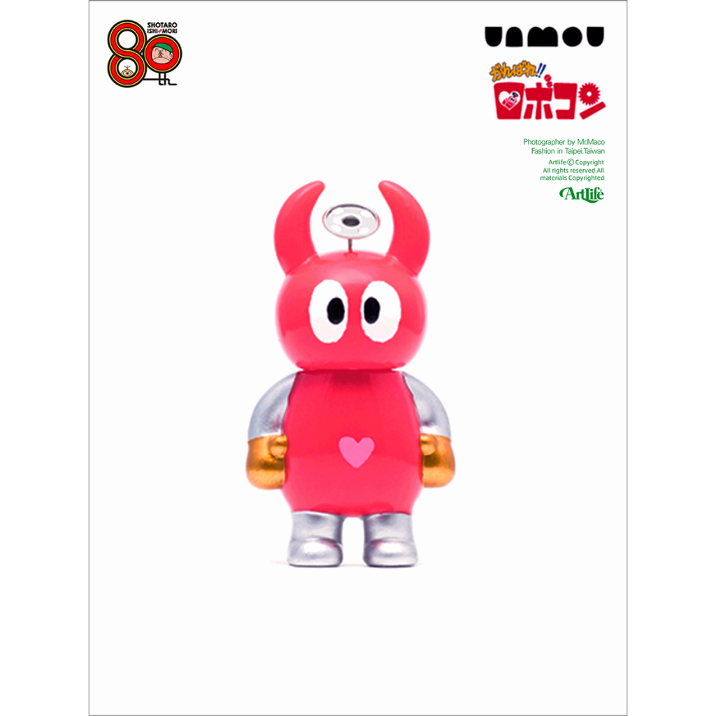 石ノ森章太郎 ART TOY FES.に参加！ | UAMOU