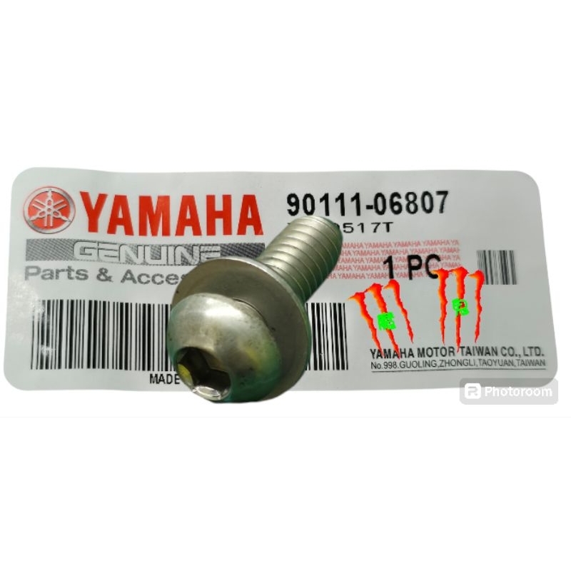 Product-06807 main image 1