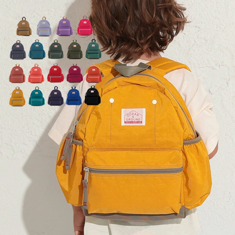日本代購現貨OCEAN＆GROUND 兒童後背包拼色XS/S/M 幼稚園小學生