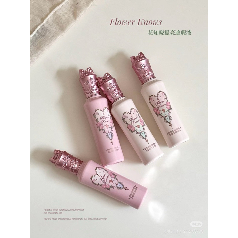 仲夏樱花涩　 hqdefault.jpg?v=66508ce4