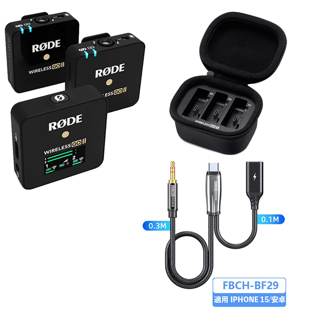 楽天市場】RODE Wireless PRO ワイヤレスプロ 超小型ワイヤレス
