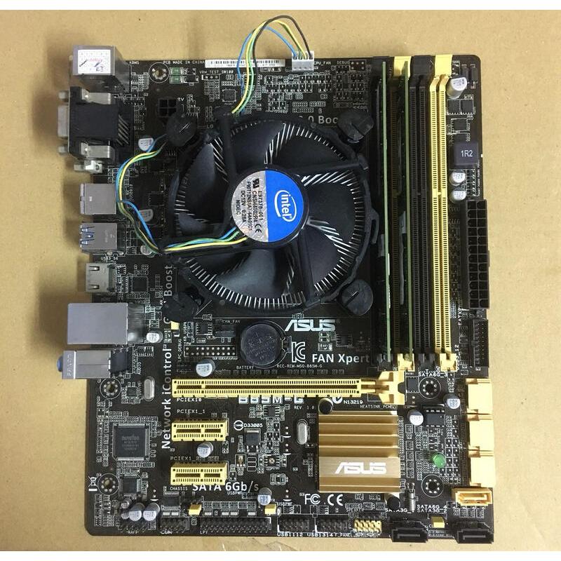 CORE i7-4790 + ASUS B85M-G + 32GBメモリ B85M-G｜ASUS｜株式会社アユート PCパーツ・VR・オーディオ等周辺機器