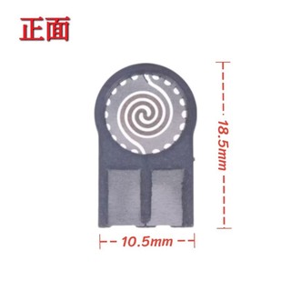 防風 電熱絲 點煙器 USB充電打火機 發熱片 鎢絲 電加熱絲 電阻絲 配件 適用 小米有品 極蜂超薄可換絲 L101S | 蝦皮購物