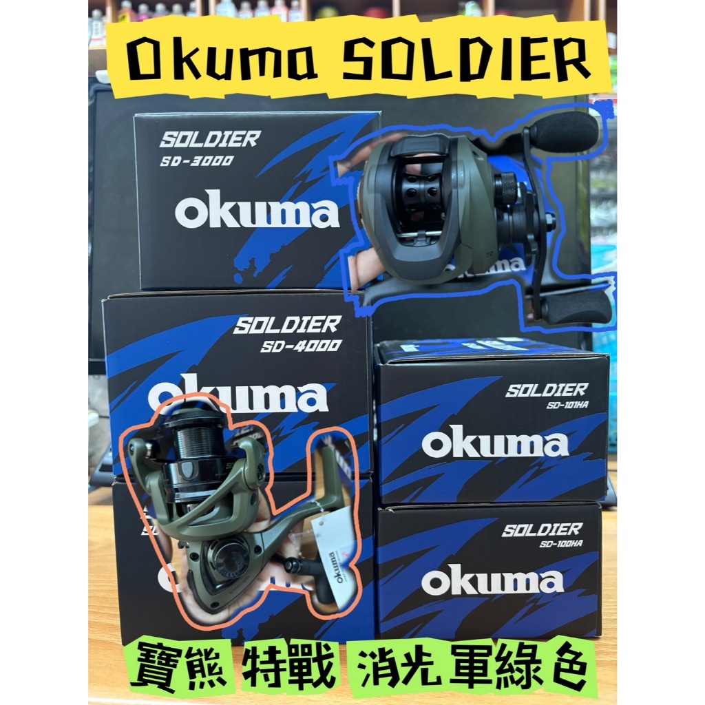 小動物捕獲器 害獣駆除 スーパー捕獲器 L ブラック 角型 トラップ 捕獲機