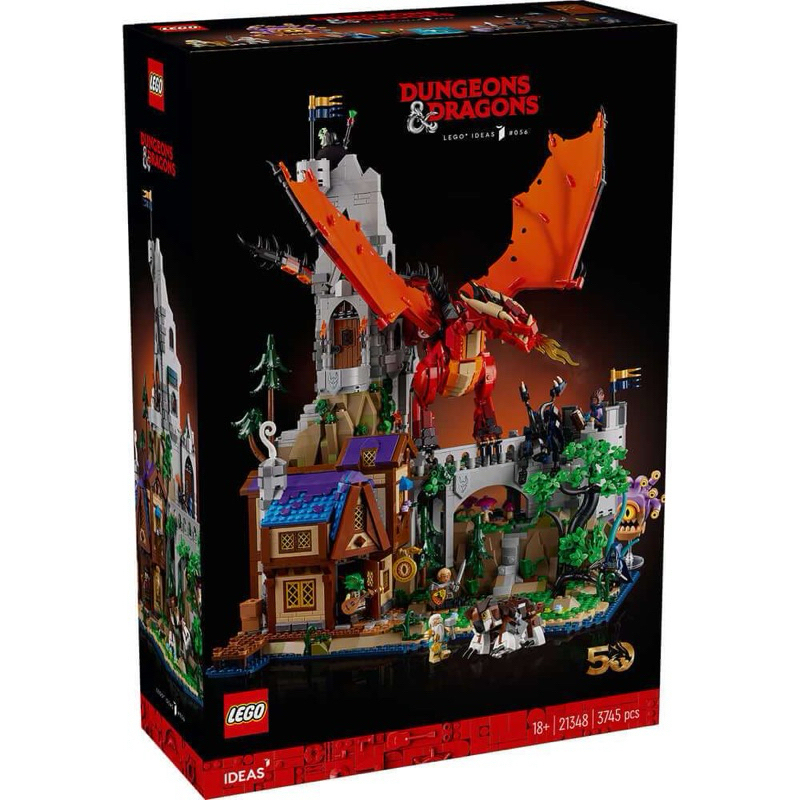 絕版品 現貨 【政哥】LEGO IDEAS 系列 21348 龍與地下城 | 蝦皮購物