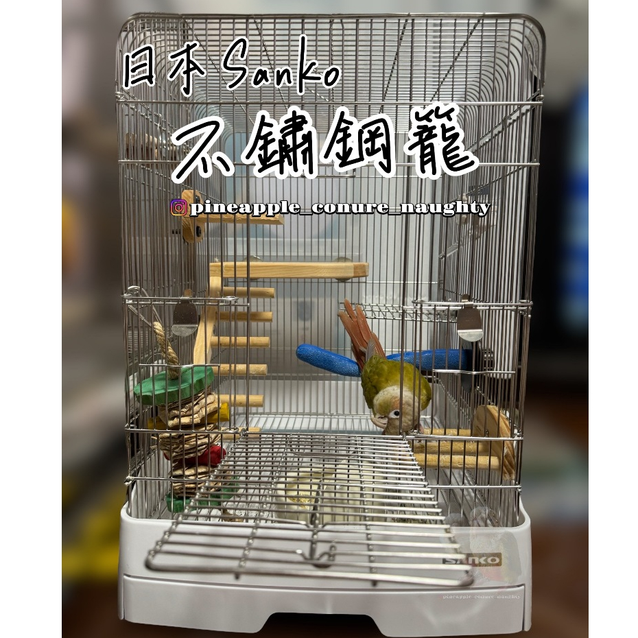 鳥籠 TB1BX3wHpXXXXbUXXXXXXXXXXXX_!!