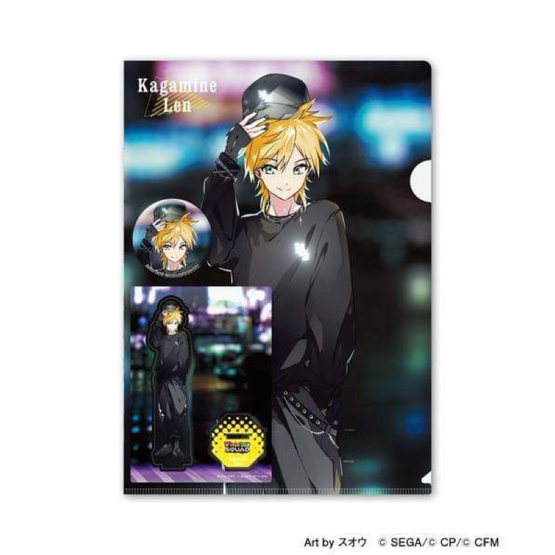 プロセカ ZOZOTOWN 鏡音レン