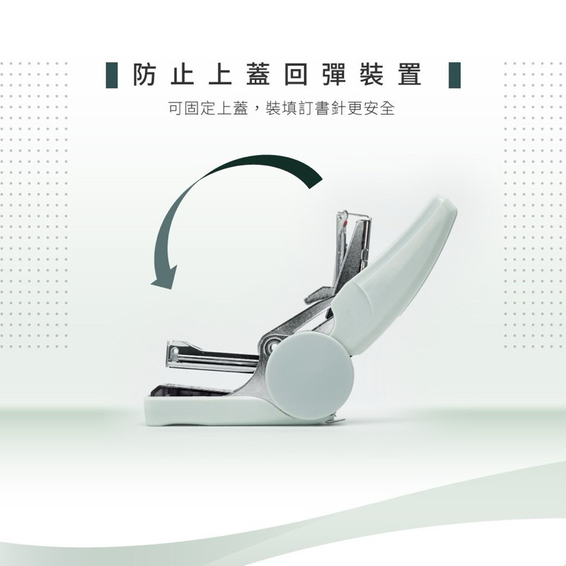 文机 九木文具社】SDI 手牌1113C 壹指訂10號省力平針訂書機釘書機雙排| 蝦皮購物