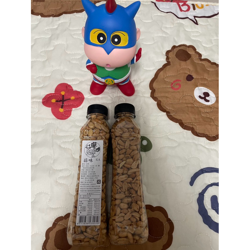 🤭免運🤭當天出貨🚚好廖堅果王 -花生🥜 送禮自用最佳商品（最新產品日期） | 蝦皮購物
