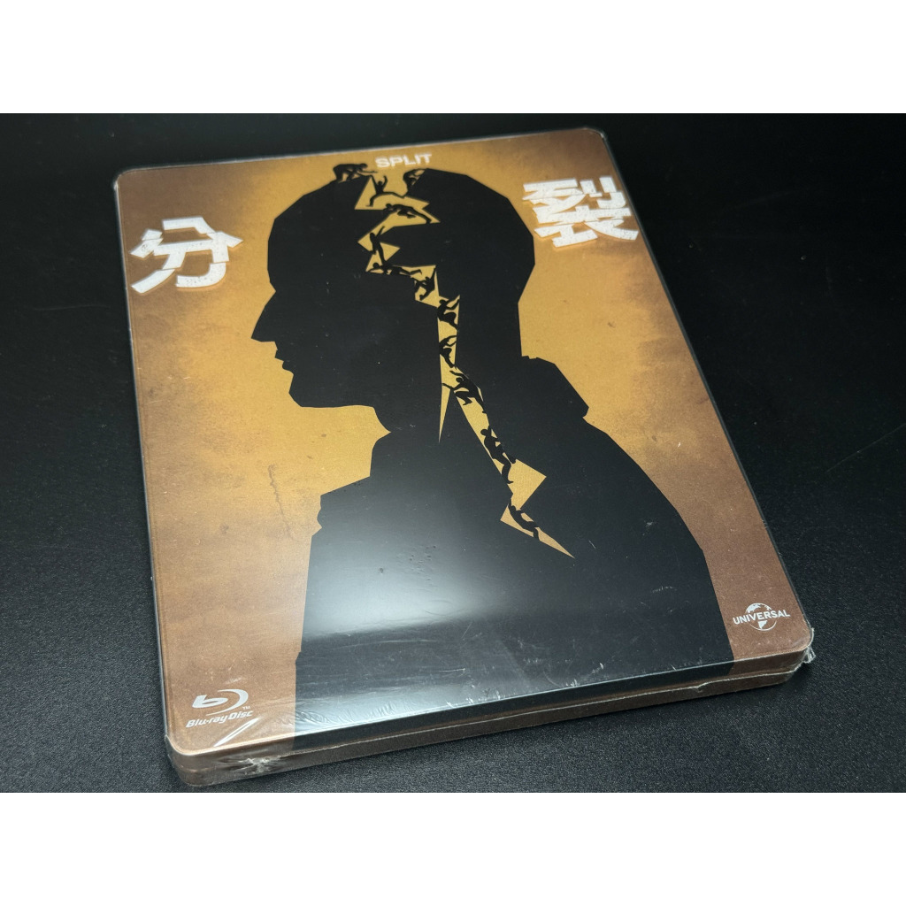 藍光BD 分裂 Split 限量PET套鐵盒版 傳訊公司貨 全新 | 蝦皮購物