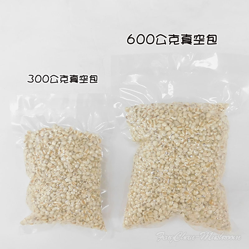 -薏仁/意仁/苡米/薏米(真空包裝)- 富含植物性蛋白質與必需胺基酸、膳食纖維多，營養價值高，有飽足感，薏仁綠豆湯。 | 蝦皮購物