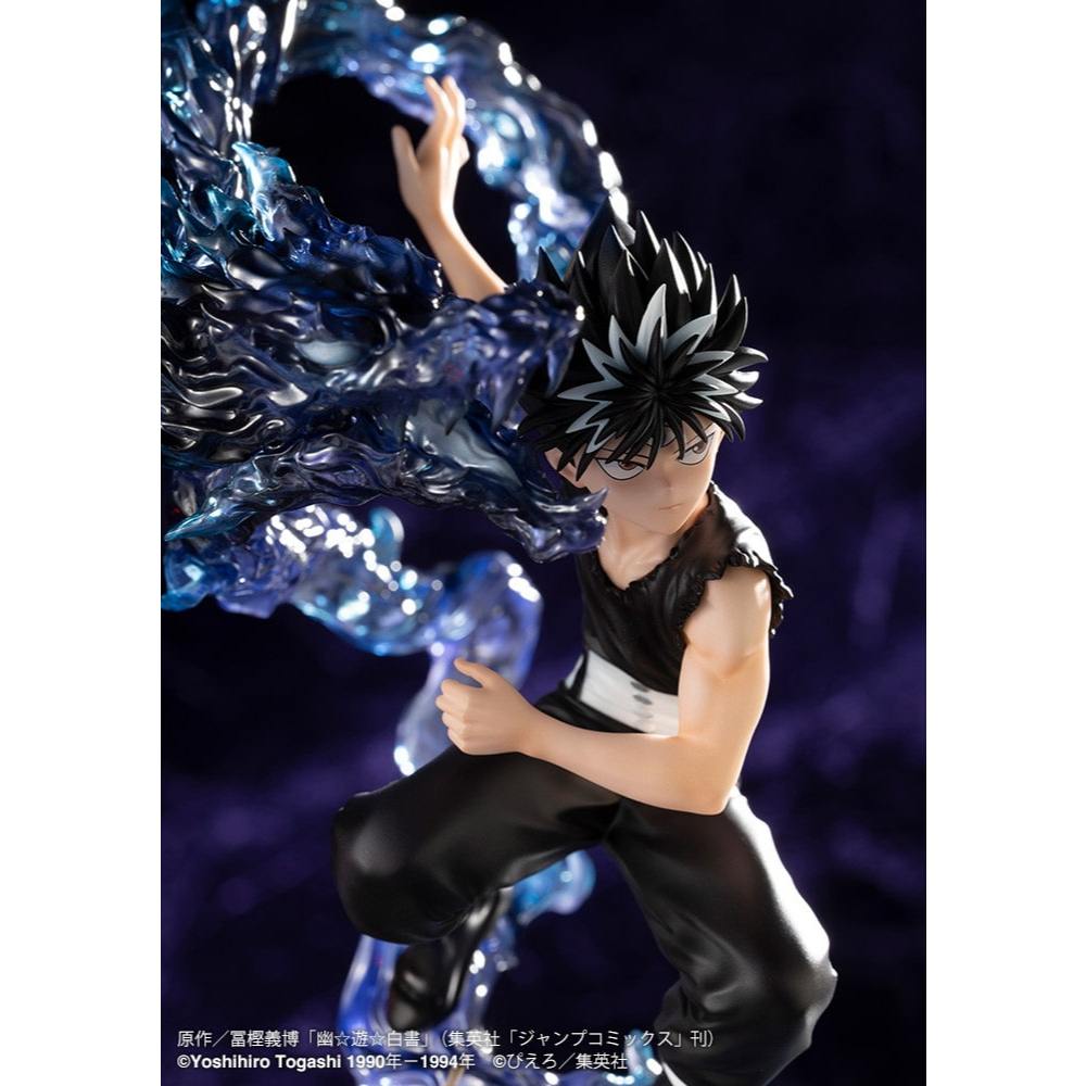 Amazon.co.jp: コトブキヤ 幽☆遊☆白書 ARTFX J 飛影 1/8