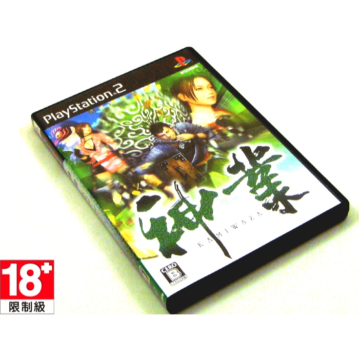 PS2 神業【日本帶回】 | 蝦皮購物