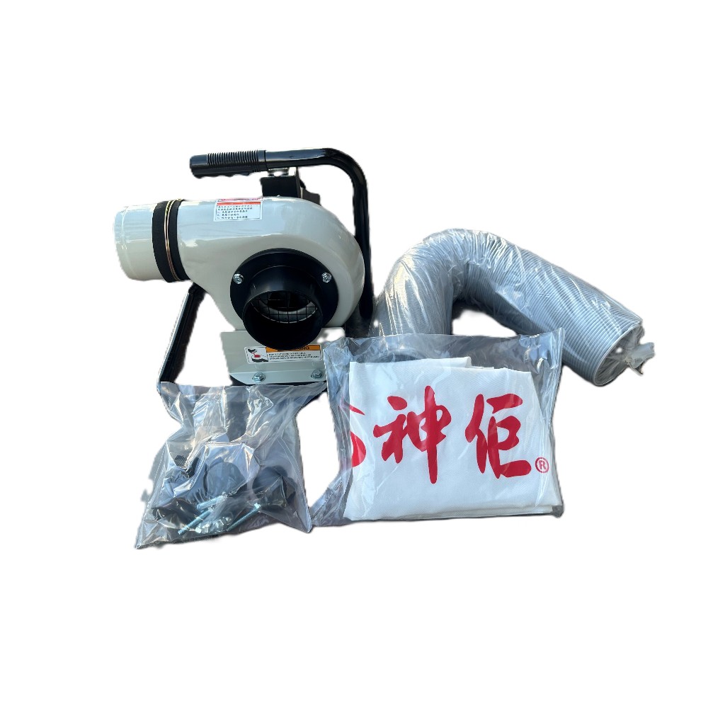 木工用集塵機（859） 工具倉庫}力山集塵式溝切機+3X6神佢工作台+ 80T木工鋸片+專用集塵機