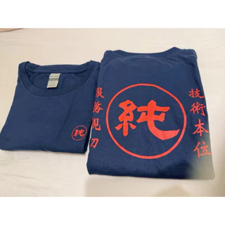 lucy888020, 線上商店| 蝦皮購物