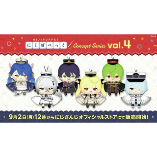 天宮こころ にじぱぺっと Amazon.co.jp: にじぱぺっと 天宮こころ : おもちゃ
