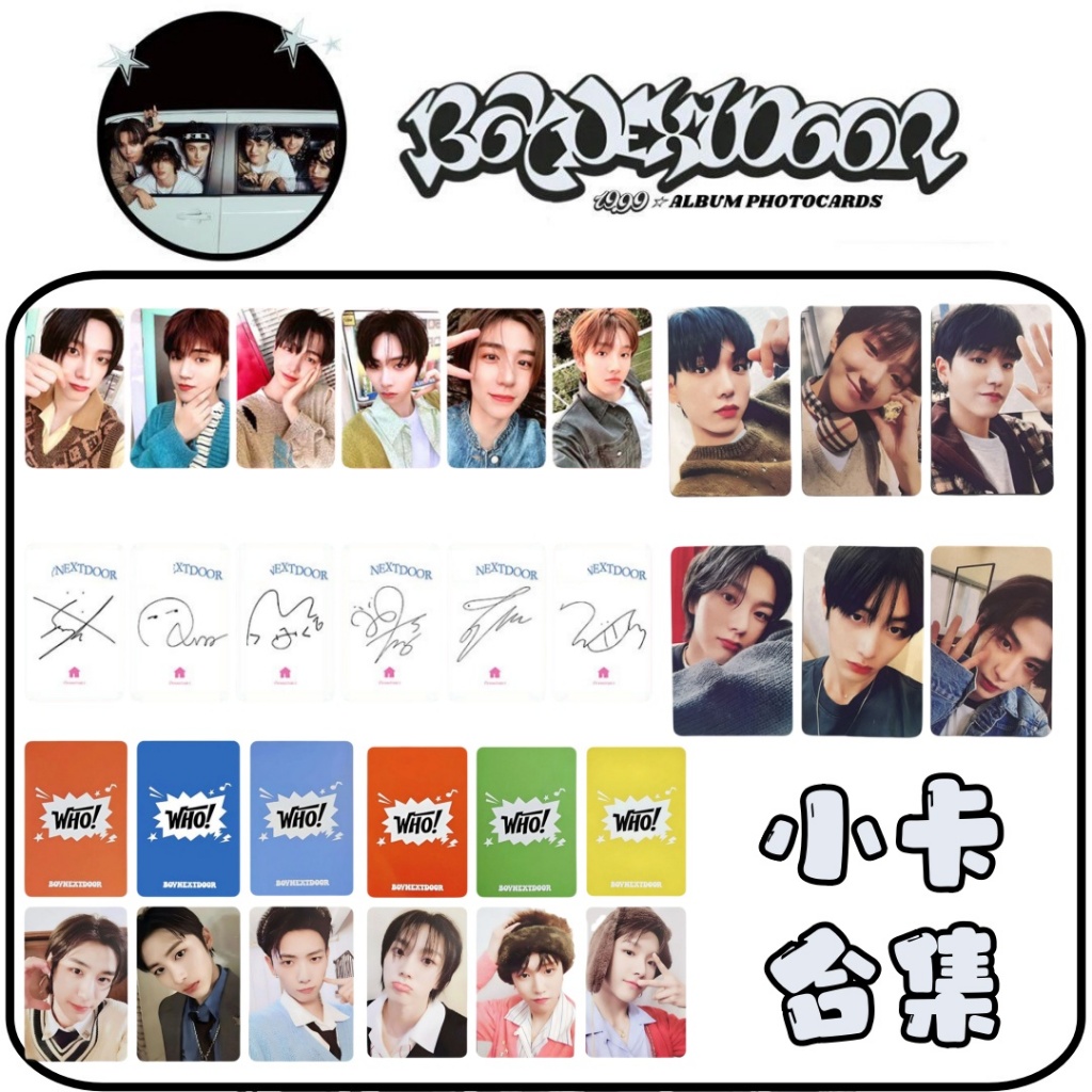 Boynextdoor Kcon LA 2024 Photocard Leehan BOYNEXTDOOR小卡