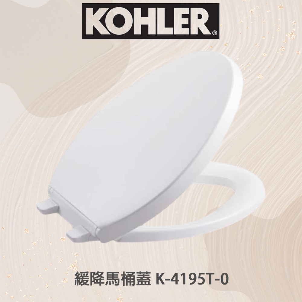 瑕疵原廠貨全新品出清【KOHLER】 K-4195T-0 原廠緩降馬桶蓋 適用單體馬桶 K-3722T K-3722 | 蝦皮購物