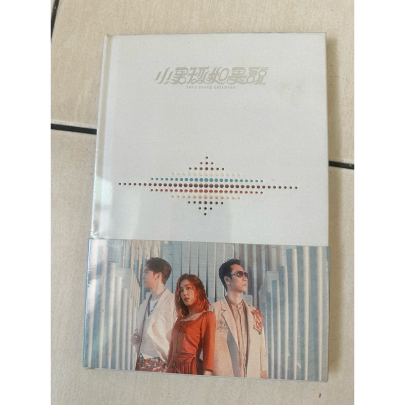 小男孩樂團- 優惠推薦- 2026年5月| 蝦皮購物台灣