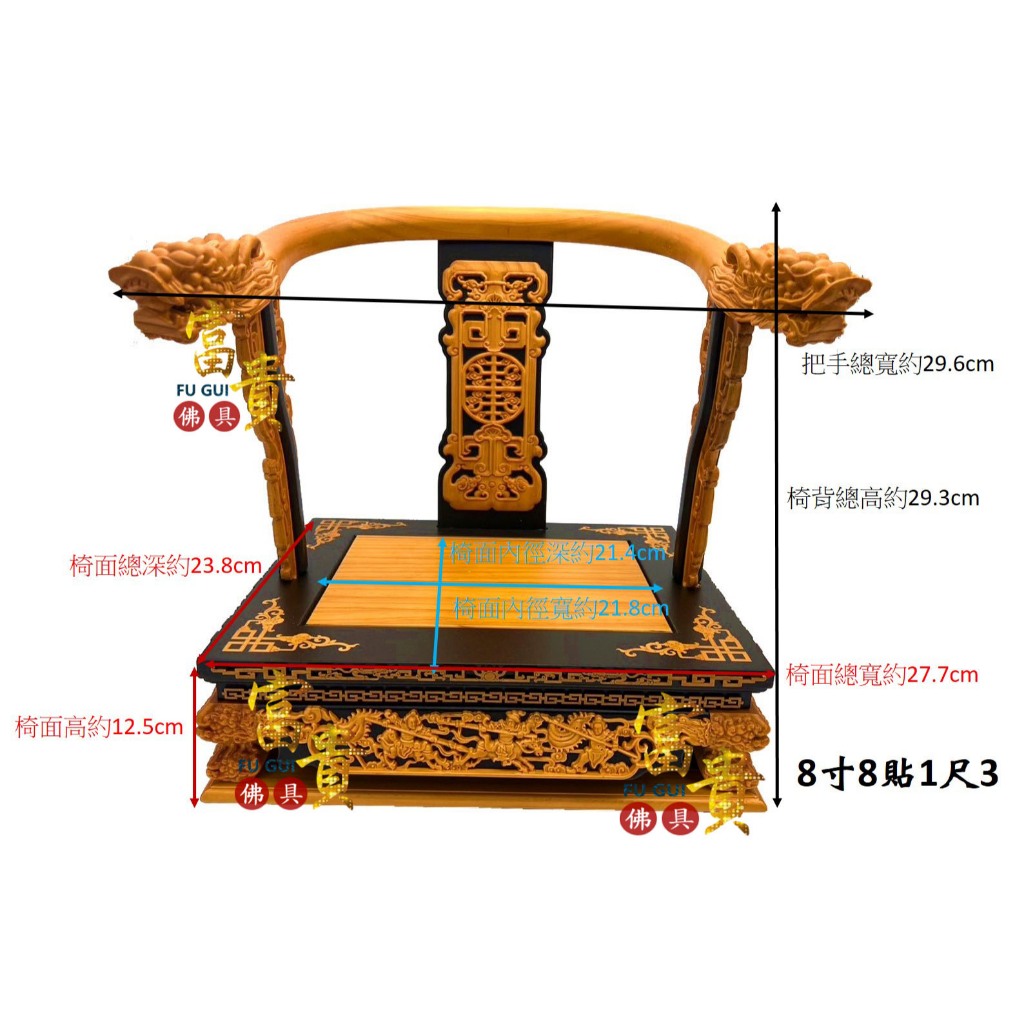 真作/立志/三尊佛/桐共箱付/布袋屋掛軸HF-468 真作/立志/三尊佛/桐共箱付/布袋屋掛軸HF-468