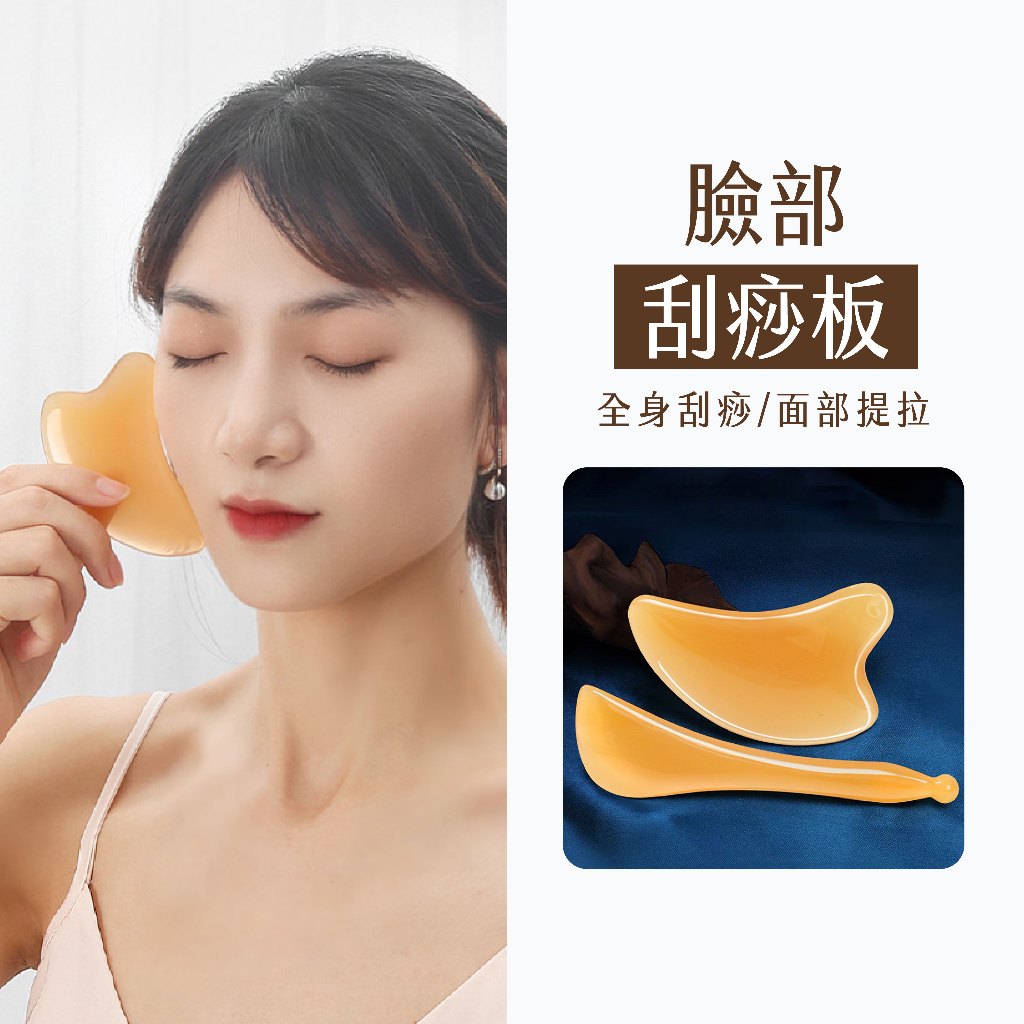 臉部刮痧板 刮痧 刮痧棒 撥筋棒 臉部按摩器 牛角刮痧板 刮肝經 壓穴 按摩刮痧 臉部眼部通用 | 蝦皮購物