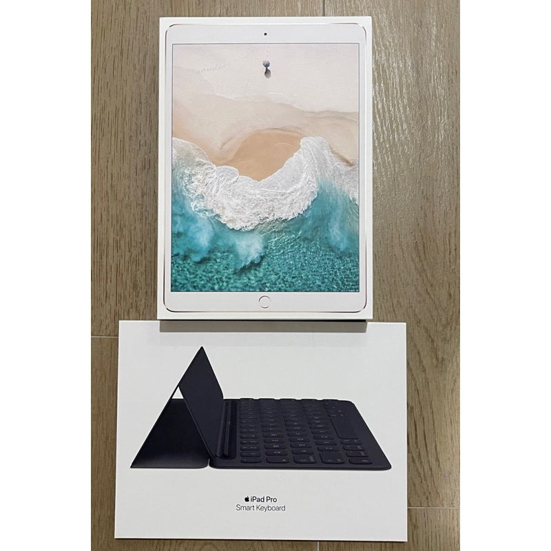 iPad Pro 10.5寸 256G WiFi 版本 Smart Keyboard 蝦皮購物