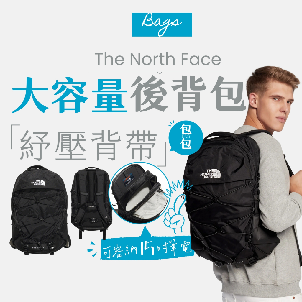 The north clearance face 28l