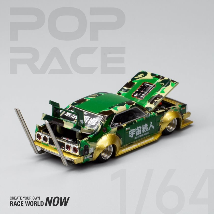 模例】POPRACE 1/64 BAPE® SKYLINE C210 暴走族改裝車BAPE塗裝| 蝦皮購物