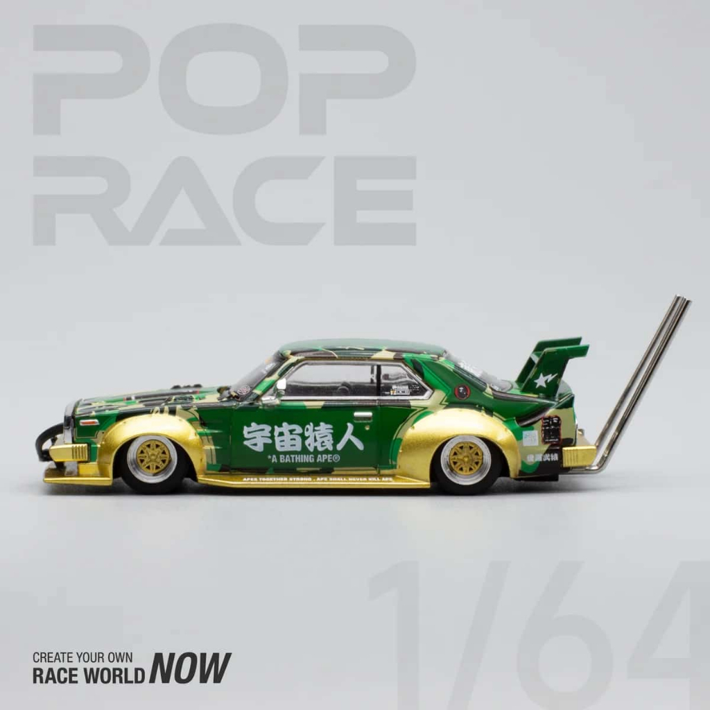 模例】POPRACE 1/64 BAPE® SKYLINE C210 暴走族改裝車BAPE塗裝| 蝦皮購物