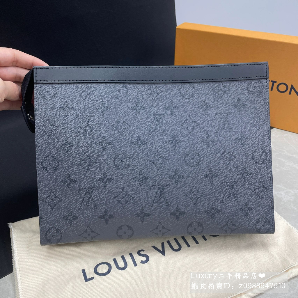 Louis Vuitton Armand Briefcase MM M55227-black