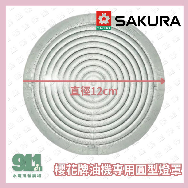 r3012 - 優惠推薦 - 2026年4月 | 蝦皮購物台灣