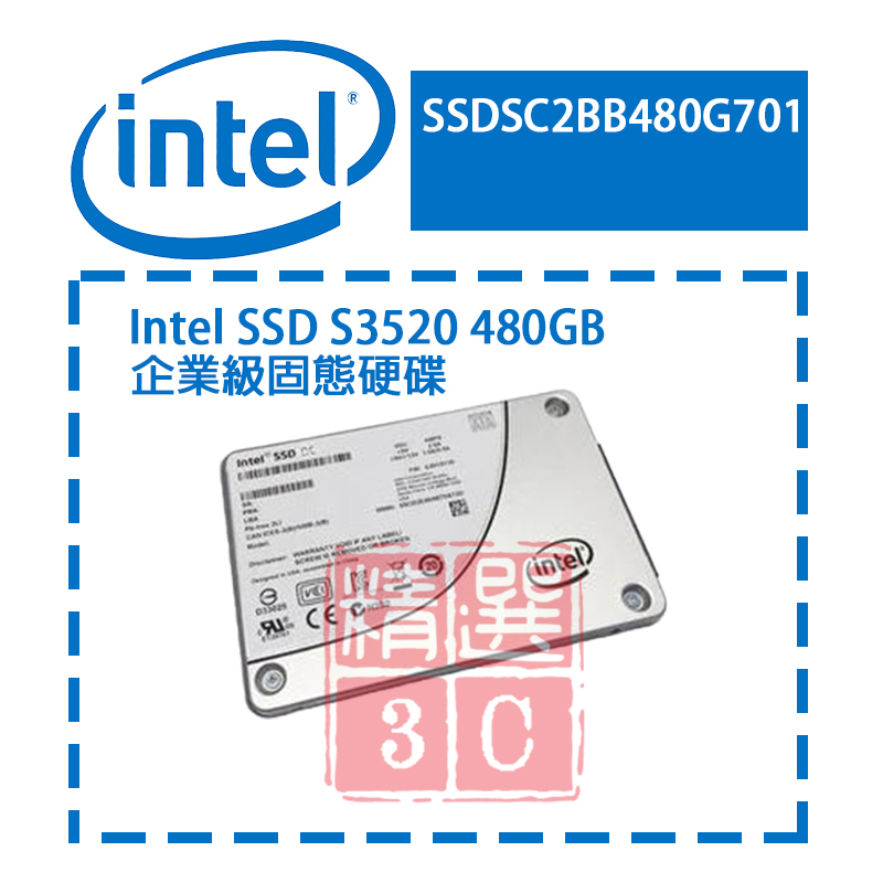 Ssdsc2bb480g701 shop