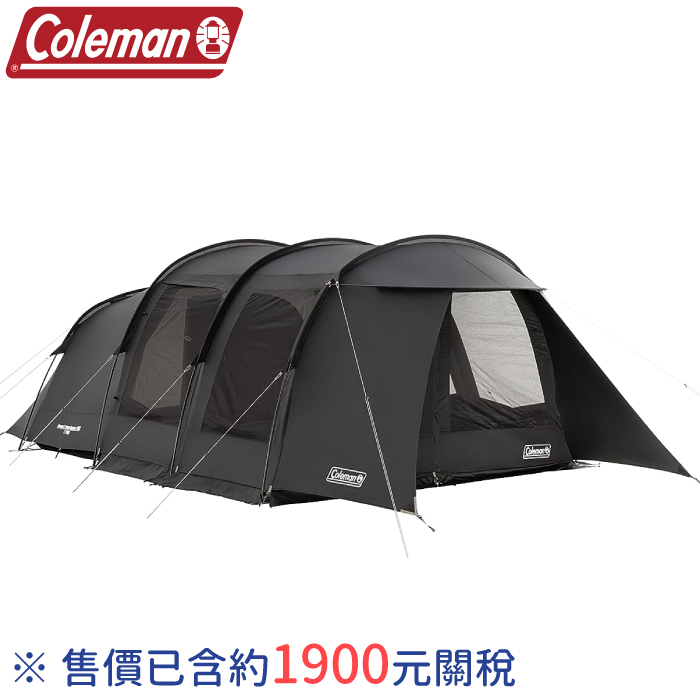 Coleman - Tunnel 2 Room House / LDX Limited Edition Black