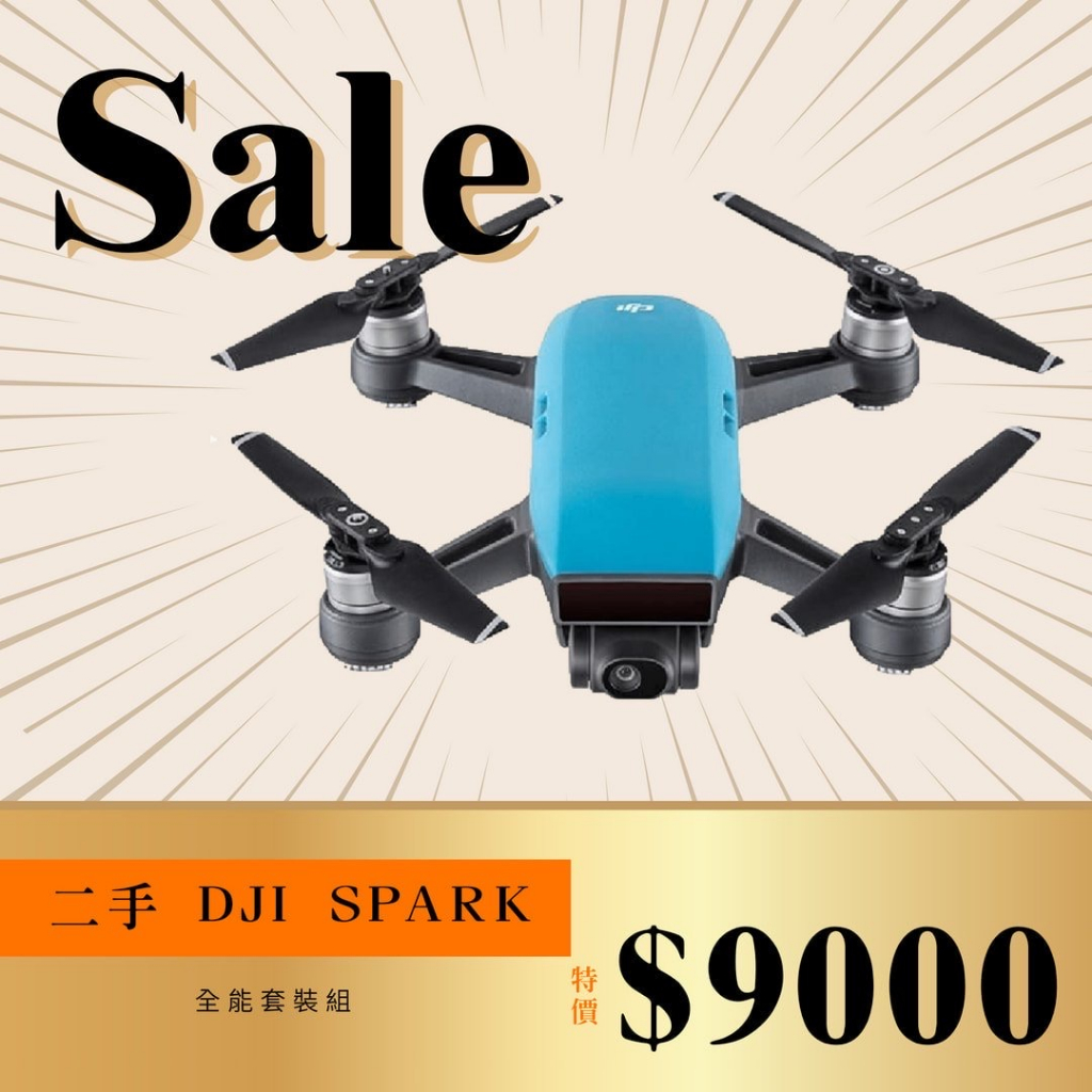 DJI SPARK 未使用品-