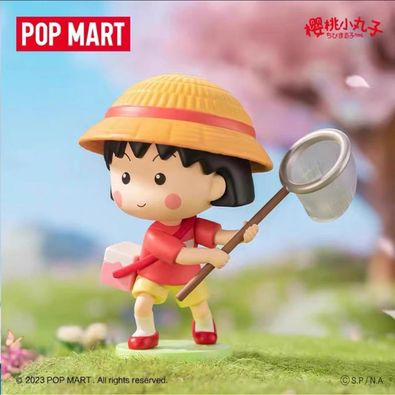 補貨中｜POPMART泡泡瑪特櫻桃小丸子的趣味生活系列盲盒盒玩公仔全九款一中盒販售| 蝦皮購物