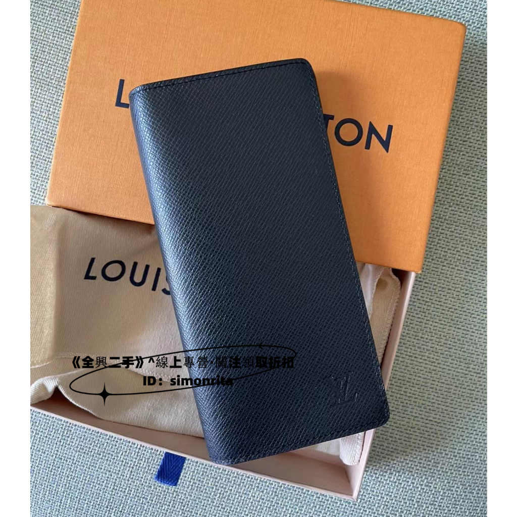 Louis Vuitton iPhone Case Monogram Antarctica Taiga XS MAX White