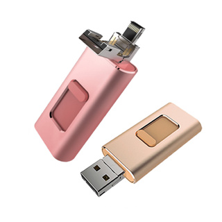 USB OTG優惠推薦－2023年11月｜蝦皮購物台灣