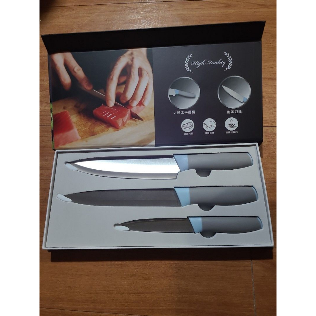 精工廚刀3件套件組 刀具組 廚師刀 不鏽鋼刀 切肉刀 果皮刀 現貨 | 蝦皮購物
