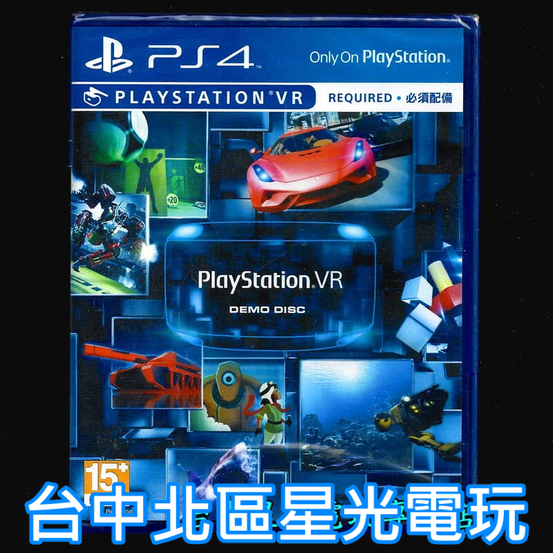 PS4原版片】 PS VR DEMO DISC 7合1 VR遊戲體驗版英文亞版全新品【台中