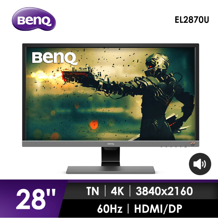 BenQ EL2870U (27.9型/4K)-