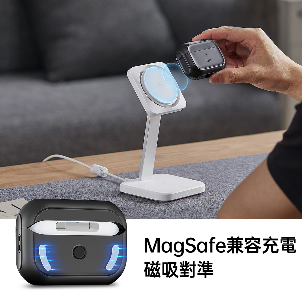 ESR 億色 靈盾系列 HaloLock 磁電空間  耳機保護套, 原色鈦金屬