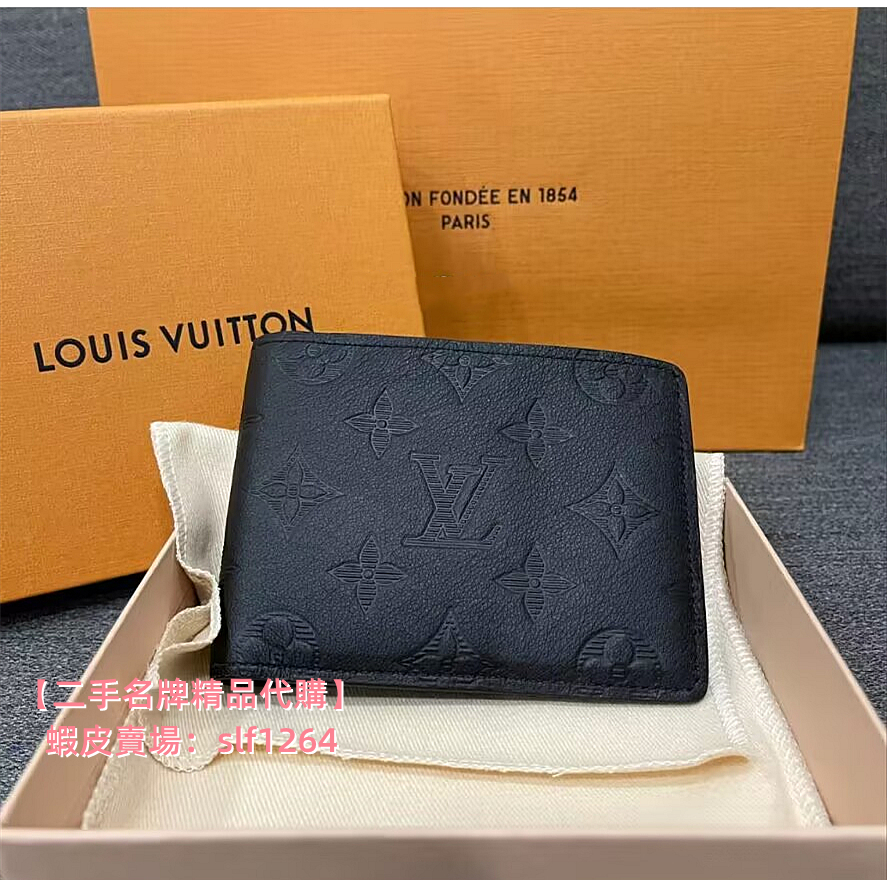 Shop Louis Vuitton EPI LV MULTIPLE WALLET Noir/Blue Marine Folding Wallets  M60662 by Belleplume